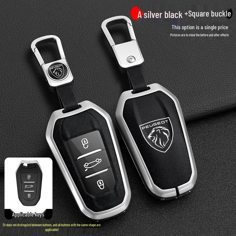 Чехол для ключа Peugeot для моделей 408, 3008, 508, 4008, 2008, 5008, 301 Set