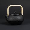 Nambu Ironware Traditional Craft Iron Kettle, Black, Suitable for Direct Flame and Induction Cooktops, Tea Ceremony Utensil, Iron Supplementation, Wit