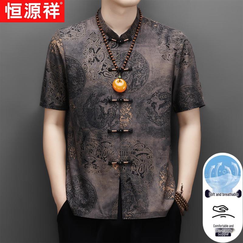 Hengyuanxiang Men's New Chinese Style Short Sleeve Tang Suit