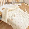 Mling Baby Kinder Ganzjahres-Baumwollquilt
