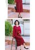 2026 Spring & Autumn Mother-in-Law Formal Wedding Dress Suit Skirt