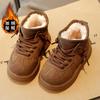 Boys' snow boots, new winter model, fleece-lined, non-slip, children's large cotton shoes, boys' warm short cotton boots for the Northeast