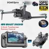 Drone 2026 SG603 Pro GPS Câmera HD 8K Aéreo EIS Anti-Tremor 5G Dobrável Drones Sem Escovas 360° Detecção de Obstáculos Infravermelha Tela Sensível ao Toque UAV RC