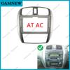 9 Inch Car Frame Fascia Adapter Android Radio Audio Dash Fitting Panel Kit For Mazda 323 Ford Laser Haima Freema 2002-2008