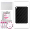 apgo Protective Skin Sticker for the Back Compatible with Apple iPad Mini Wi-Fi + Cellular, Wrap Film, Foil, Vinyl - Pattern Carbon Black