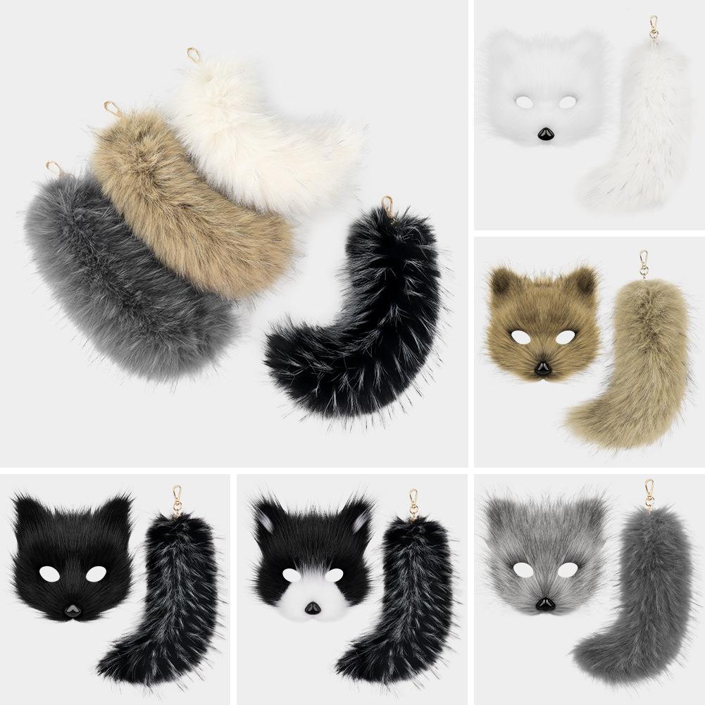 Plush fox mask Fluffy plush tail bag keychain pendant accessory