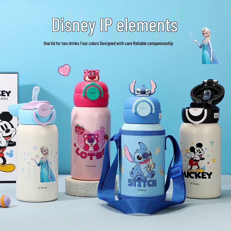 DKADI Disney Kids 316L Dual-Drink Insulated Straw Cup