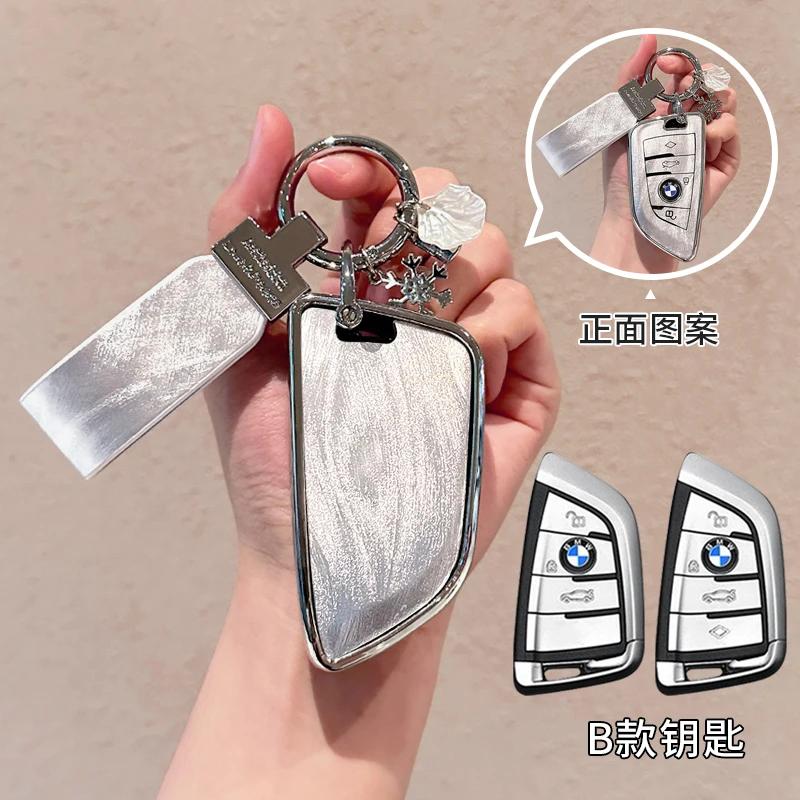 LPTJD1 Car Sticker Fashion TPU Car Remote Key Case Cover Shell Fob For BMW X1 X3 X5 X6 X7 1 3 5 6 7 Series G20 G30 G11 F15 F16 G01 G02