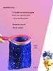 2025 New Year's Magic Bag Props for Children's Performances