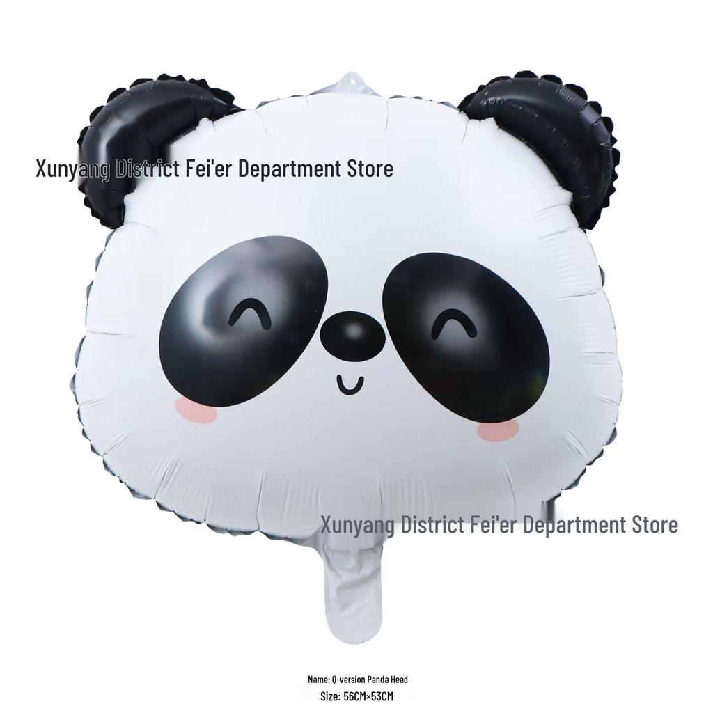 Cross-border Cartoon Animal Aluminum Balloons: Bee, Elephant, Bear, Zebra for Children's Birthday Party