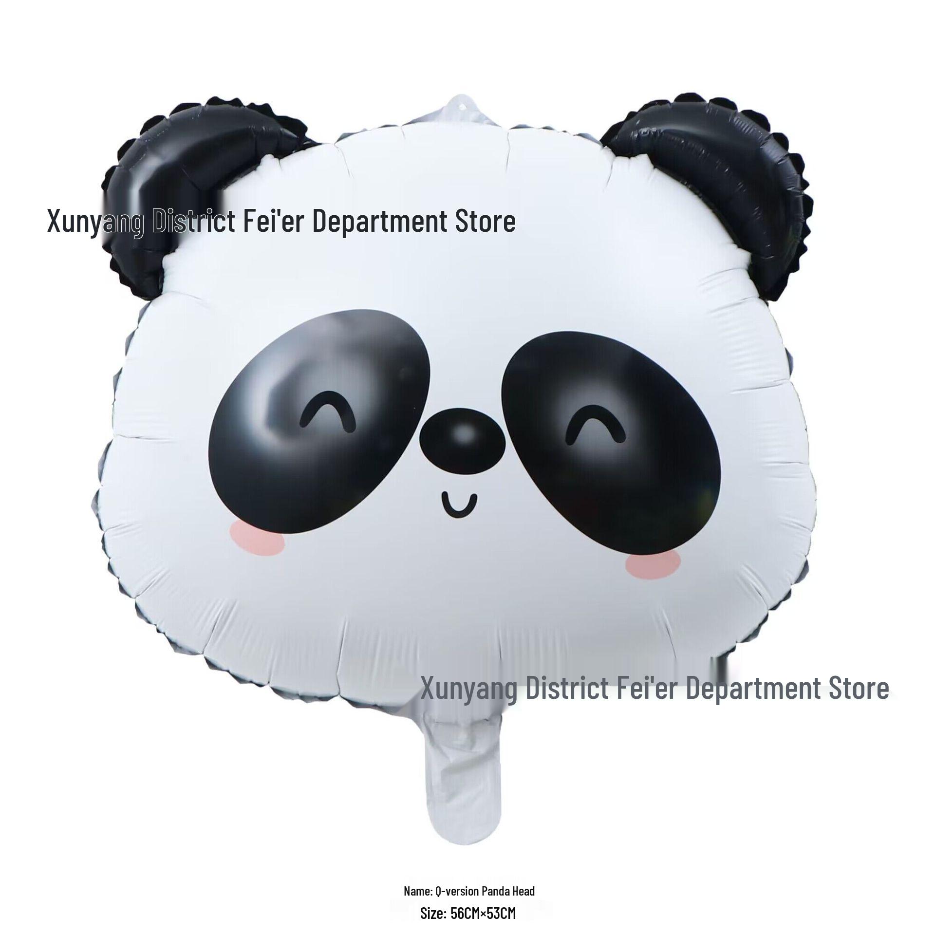 

Трансграничные мультяшные алюминиевые шары в виде животных: Пчела, Слон, Медведь, Зебра для детского дня рождения