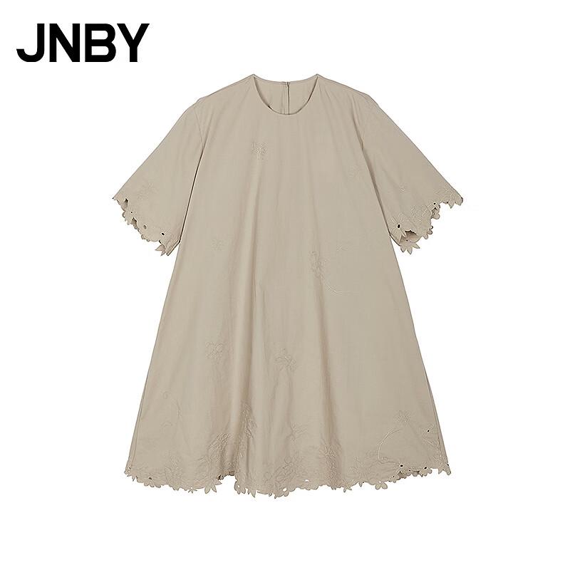 JNBY Summer Loose Short-Sleeve A-Line Dress