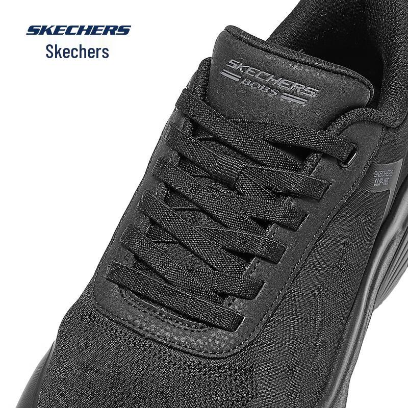 Skechers Men's Flash Walk Slip-On Sport Shoes 118092