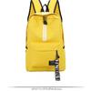Large Capacity Solid Color Waterproof Nylon Casual Backpack School Bag