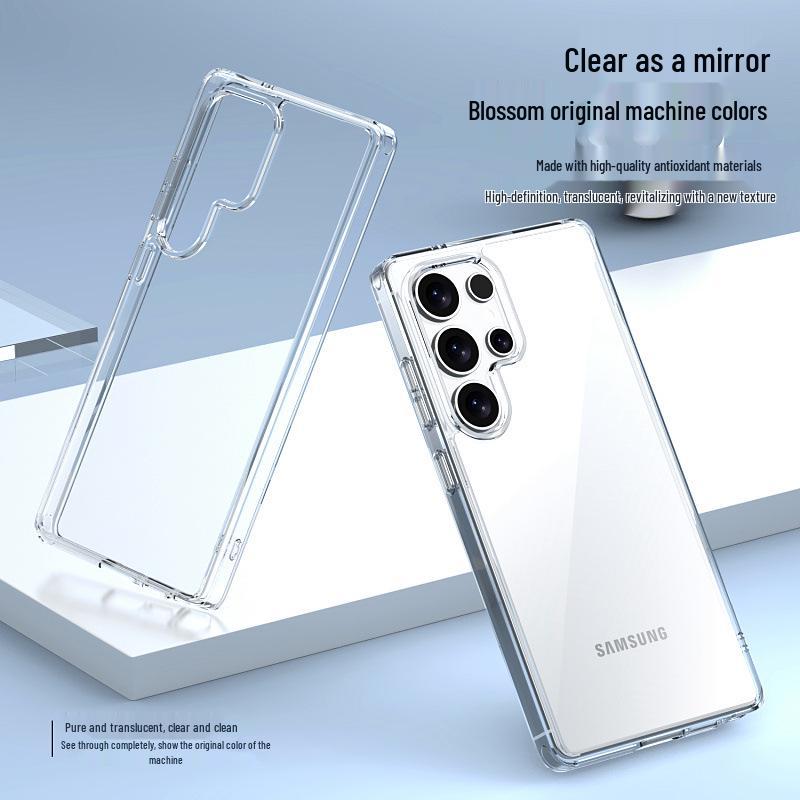 Samsung S25 Ultra/S24 Plus Ice Transparent Aurora Phone Case - Airbag Anti-drop Protective Cover