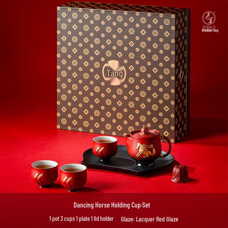 

Edenus High-end Ceramic Tea Set - Dancing Horse Design