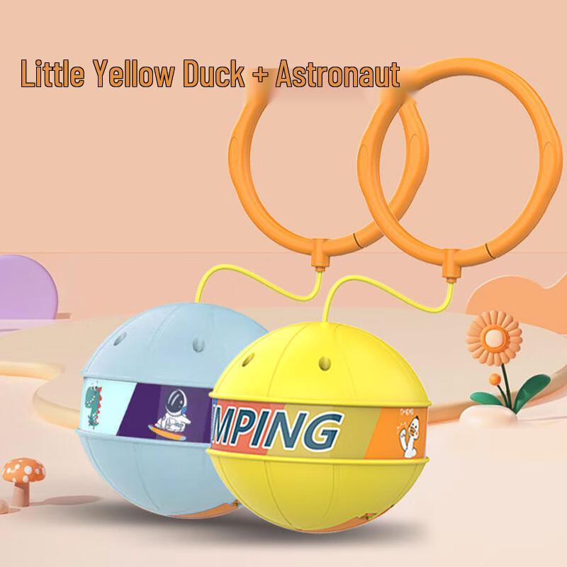 Children s LED Single-Foot Skipping Ball