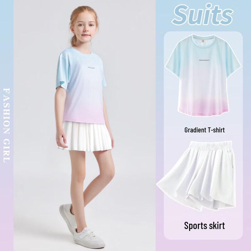 Moonkids Girls Quick-Dry Summer Sports Set 140cm