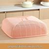 Kitchen Dustproof Food Cover