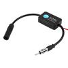 Car AM/FM Radio Antenna Amplifier (Black)