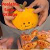 Peelable Segments Fruit Plush Pendant Plush Toy Peelable Orange Segments Fruit  Bag Decor