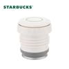 Starbucks Lucky Gold 266ml Steel Lid Thermos Cup