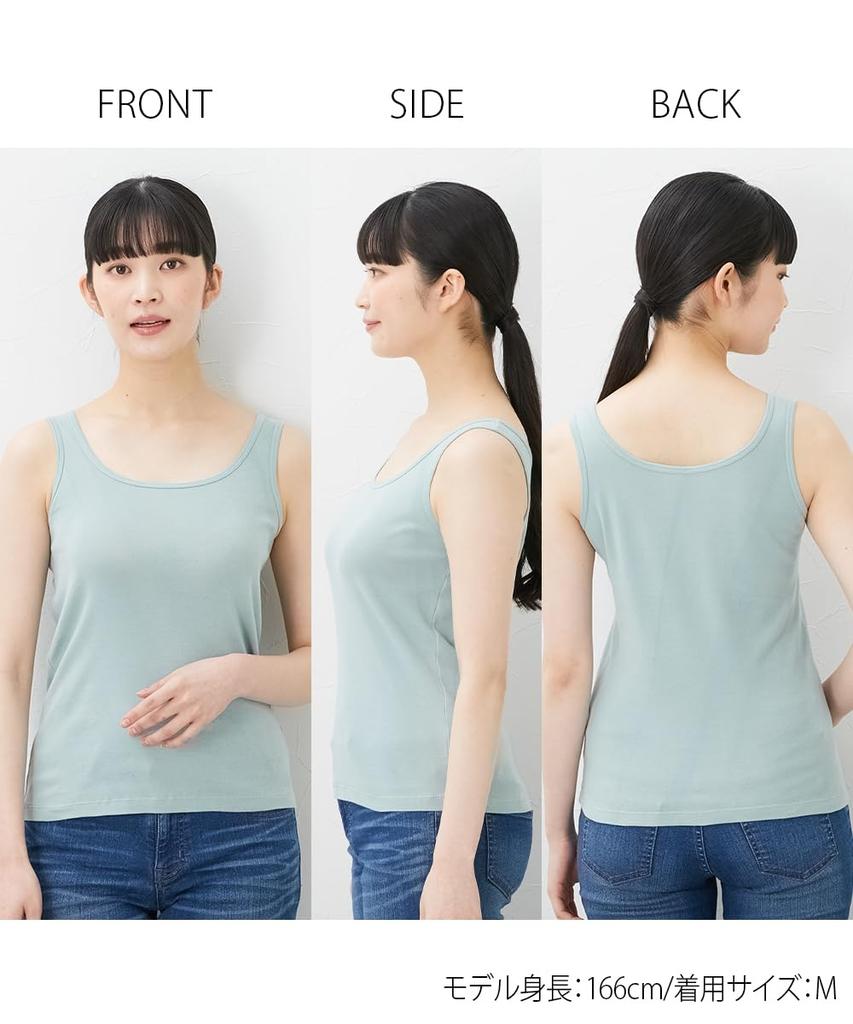Nissen Cotton Tank Size 6L 100% Tops, 5-Pack, Black,