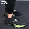 Anta Thorntail 5 Men's Cushioned Running Shoes
