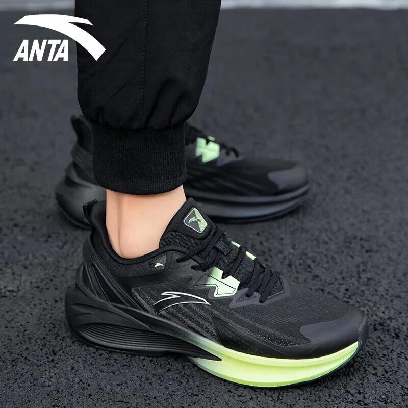 Anta Thorntail 5 Men's Cushioned Running Shoes