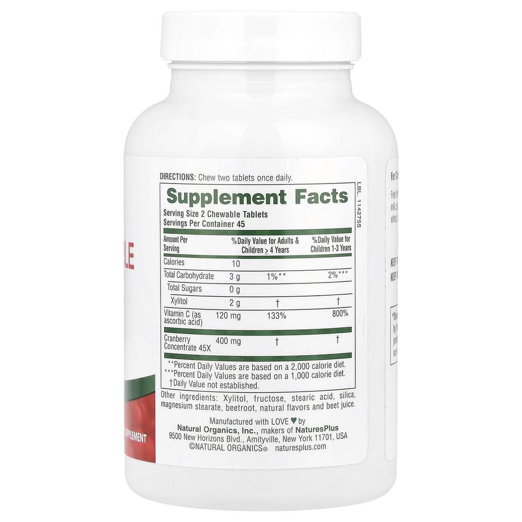 Ultra Chewable Cranberry®, Heart Shaped Chewables, 90 Tablets