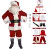 Santa Claus Costume Deluxe Thick Adult Santa Christmas Long Party Santa Suit [NOKIJP] 11-Piece Set, Fabric, Size, Cosplay, Outfit, Reindeer, Men's,