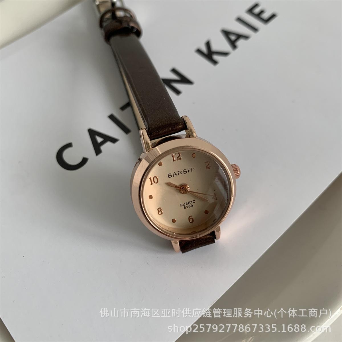 Fashion Accessorie Women's Black Niche French Small Dial Thin Strap Watch Student Literary Small Fresh Watch Quartz Watch