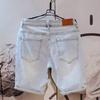 Trendy Light Blue Men's Straight Japanese Denim Shorts - Daily Versatile Korean Fashion