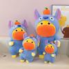 Shuitunlulu Stitch Plush Toy With Pp Cotton Filling For Gift Giving And Collecting