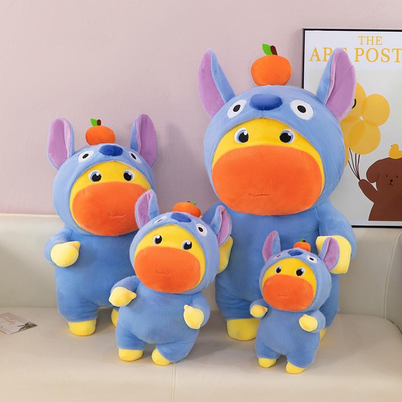 Shuitunlulu Stitch Plush Toy With Pp Cotton Filling For Gift Giving And Collecting