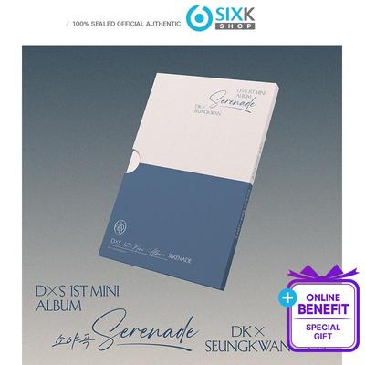 DK X SEUNGKWAN 1st Mini Album [Serenade] COMPACT Ver. (Online Benefit)