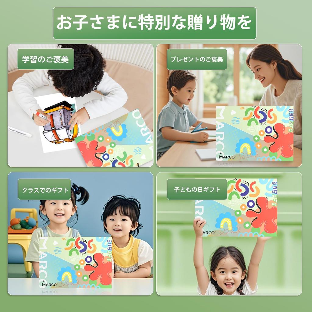 Marco Drawing Set for Colored and Sketch Acrylic and Black Marker Eraser and Sharpener Art Supplies Kit for Elementary School Art Stationery Art