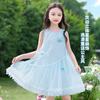 Girls' Summer Style Sleeveless Mesh Princess Skirt Sweet Thin Dress