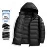 Mens Lightweight Hooded Down Jacket Winter Short Puffer Coat 90% White Duck Casual Warm Outerwear