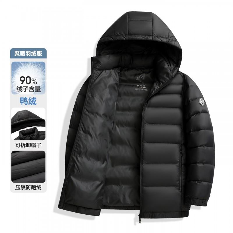 Mens Lightweight Hooded Down Jacket Winter Short Puffer Coat 90% White Duck Casual Warm Outerwear