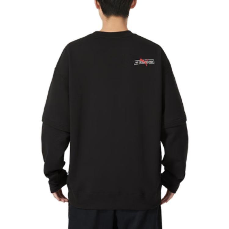 Puma BZ YINSHUA Sweatshirt Men's Black 677511-01