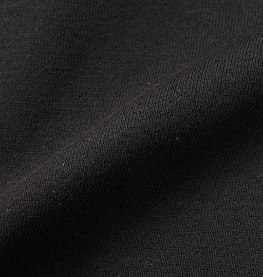 Big M One OUTDOOR PRODUCTS Full-Zip Hoodie/Sweatshirt, Black, 1258-3317-2, Men's Sizes 3L, 4L, 5L, 6L, and 8L (Size 4L)