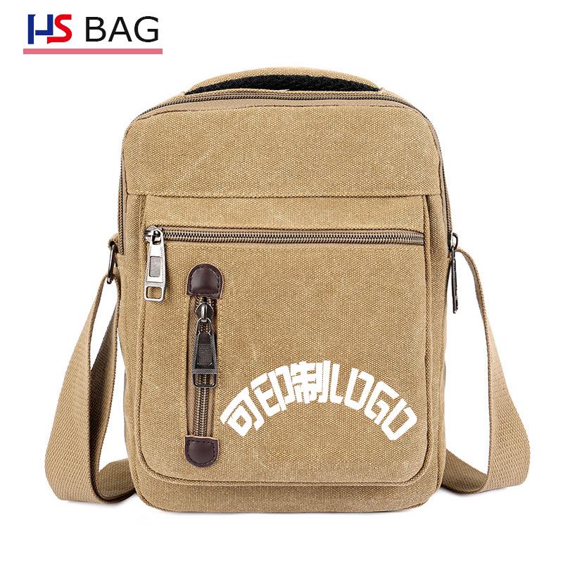 Men s Compact Canvas Crossbody Bag - Casual, Outdoor, Business, Travel Shoulder Bag 12 Inch