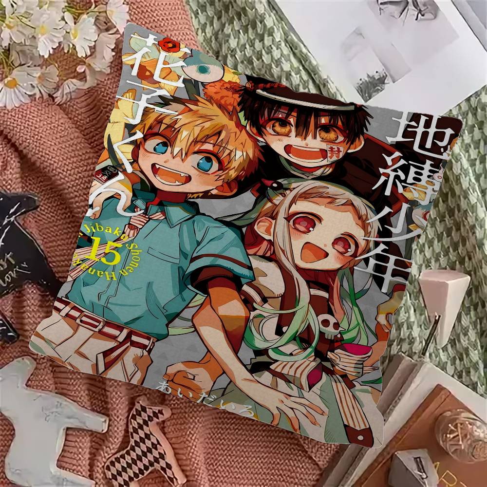 Toilet-Bound Hanako-kun 45*45cm Cushion Cover Pillow Cover Decor Pillowcase Home Pillowcase For Couch Pillow