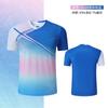 Womens Breathable Quick-Dry Badminton Top Matching Shorts Skirt Set Outdoor Sports Tennis Ping Pong
