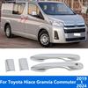 For Toyota Hiace Granvia Commuter -  2024 Chrome Side Door Handle Cover Trim Protection Cap Accessories Car Styling