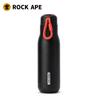 Locke Gorilla Insulated Stainless Steel Sports Water Bottle