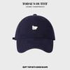 Korean Version of Color changing Puppy Hot Painted Hat Baseball Hat Women's New Four Season Versatile Curved Brim Soft Top Baseball Cap
