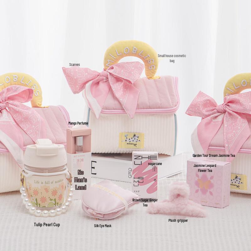 Elegant Pearl Cup & Comfort Gift Set