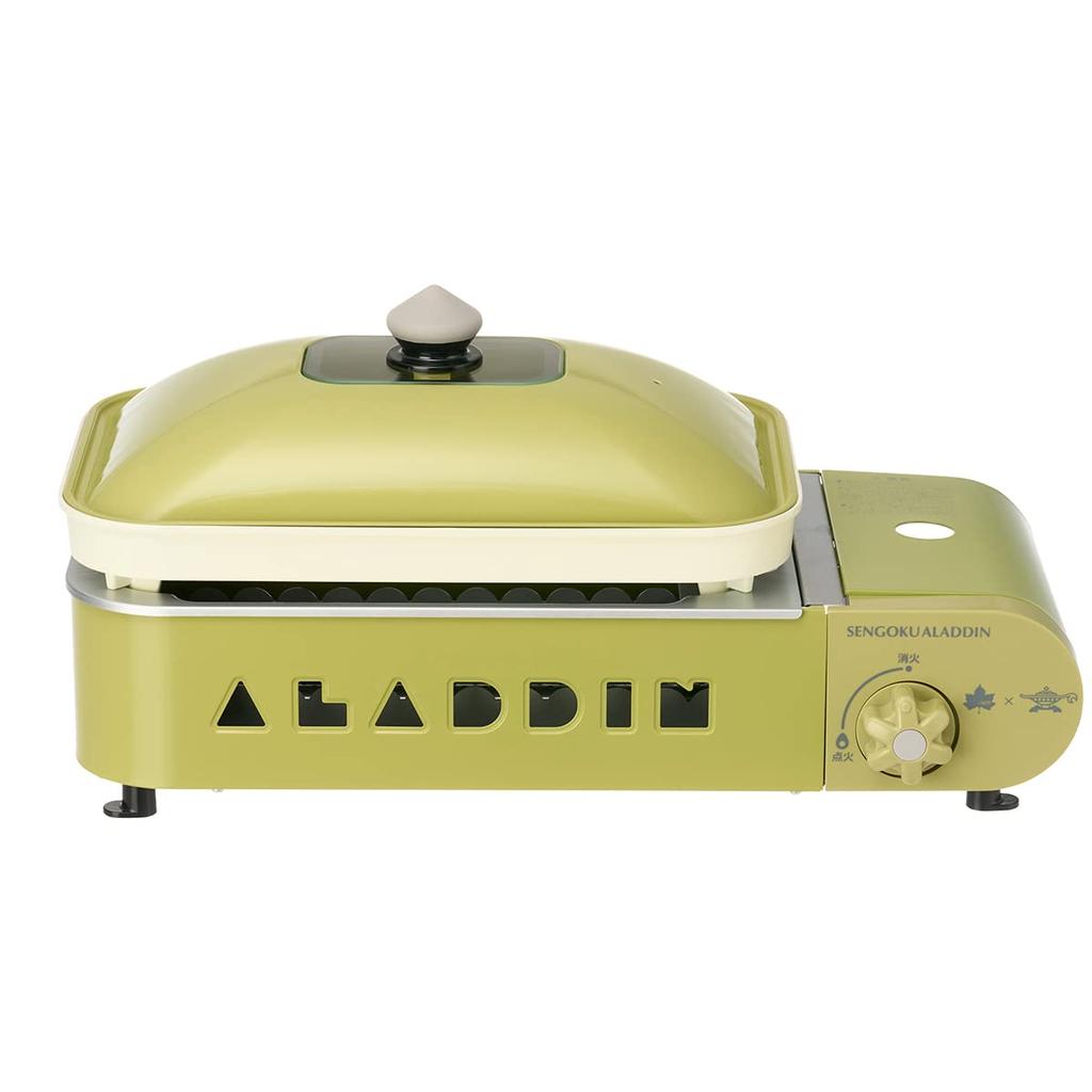 LOGOS ALADDIN Portable Gas Hot Plate Petit 81060015 LOGOS×SENGOKU Pan-BC